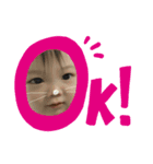kim'fam（個別スタンプ：1）