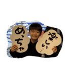 kim'fam（個別スタンプ：3）