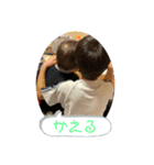 kim'fam（個別スタンプ：6）
