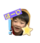 kim'fam（個別スタンプ：8）