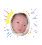 I'm Rema（個別スタンプ：1）
