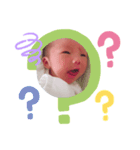 I'm Rema（個別スタンプ：5）