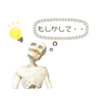 ガイコさんの使えるスタンプ3（個別スタンプ：32）