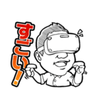VRプロデューサー ニタちゃん（個別スタンプ：3）