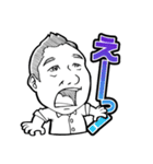 VRプロデューサー ニタちゃん（個別スタンプ：6）