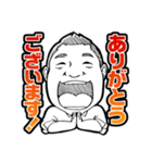 VRプロデューサー ニタちゃん（個別スタンプ：8）