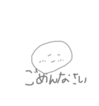ばびょん（個別スタンプ：7）