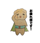 からあげまん（個別スタンプ：1）