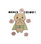 からあげまん（個別スタンプ：2）