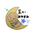 からあげまん（個別スタンプ：4）
