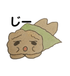 からあげまん（個別スタンプ：6）