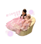 ゆゆりり スタンプ 1（個別スタンプ：2）