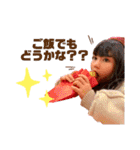 ゆゆりり スタンプ 1（個別スタンプ：7）