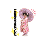 ゆゆりり スタンプ 1（個別スタンプ：20）