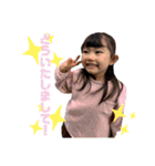 ゆゆりり スタンプ 1（個別スタンプ：22）