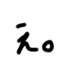 文字22222222222222222（個別スタンプ：2）