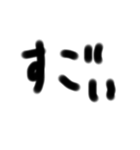 文字22222222222222222（個別スタンプ：3）