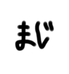 文字22222222222222222（個別スタンプ：4）