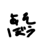 文字22222222222222222（個別スタンプ：7）