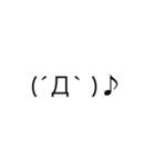 おだしょースタンプ（個別スタンプ：1）