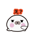 ごまふ～ちゃんスタンプ（個別スタンプ：2）