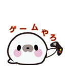 ごまふ～ちゃんスタンプ（個別スタンプ：3）