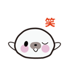 ごまふ～ちゃんスタンプ（個別スタンプ：6）