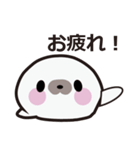 ごまふ～ちゃんスタンプ（個別スタンプ：7）