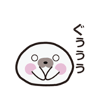 ごまふ～ちゃんスタンプ（個別スタンプ：12）