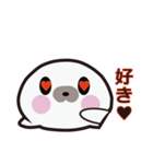ごまふ～ちゃんスタンプ（個別スタンプ：14）
