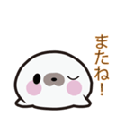 ごまふ～ちゃんスタンプ（個別スタンプ：15）