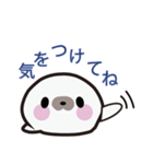 ごまふ～ちゃんスタンプ（個別スタンプ：16）