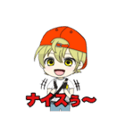 うえちゃんスタンプ！（個別スタンプ：2）