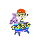 うえちゃんスタンプ！（個別スタンプ：5）