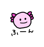 うぱー（個別スタンプ：14）