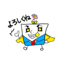 ティッシュ先生（個別スタンプ：1）