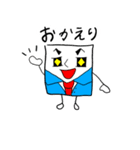 ティッシュ先生（個別スタンプ：3）