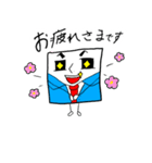 ティッシュ先生（個別スタンプ：4）