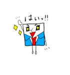 ティッシュ先生（個別スタンプ：13）