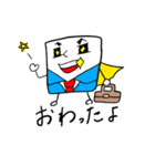 ティッシュ先生（個別スタンプ：19）