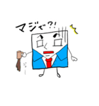 ティッシュ先生（個別スタンプ：21）