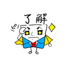 ティッシュ先生（個別スタンプ：28）