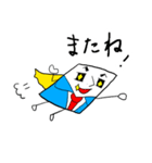 ティッシュ先生（個別スタンプ：36）