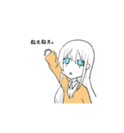 白髪JK＋猫ちゃん（個別スタンプ：3）