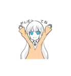 白髪JK＋猫ちゃん（個別スタンプ：5）