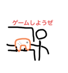絵の経験がない人が描いた棒人間スタンプ（個別スタンプ：6）