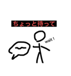 絵の経験がない人が描いた棒人間スタンプ（個別スタンプ：14）