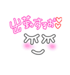 nyan_20200128040356（個別スタンプ：1）
