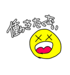 nyan_20200128040356（個別スタンプ：2）