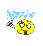 nyan_20200128040356（個別スタンプ：4）